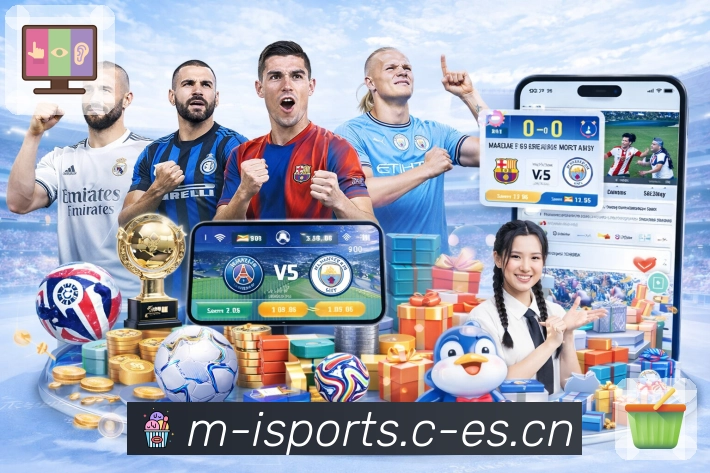 爱体育 品牌合作